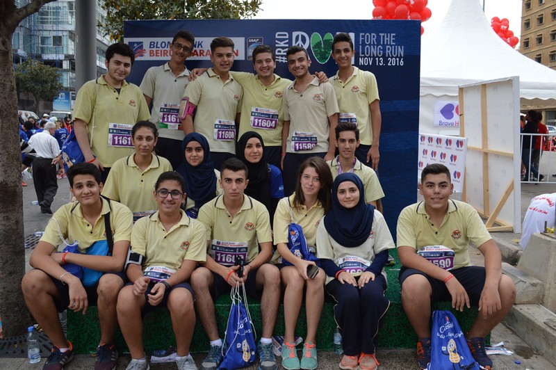 BLOM BANK Photobooth at the BLOM BANK Beirut Marathon